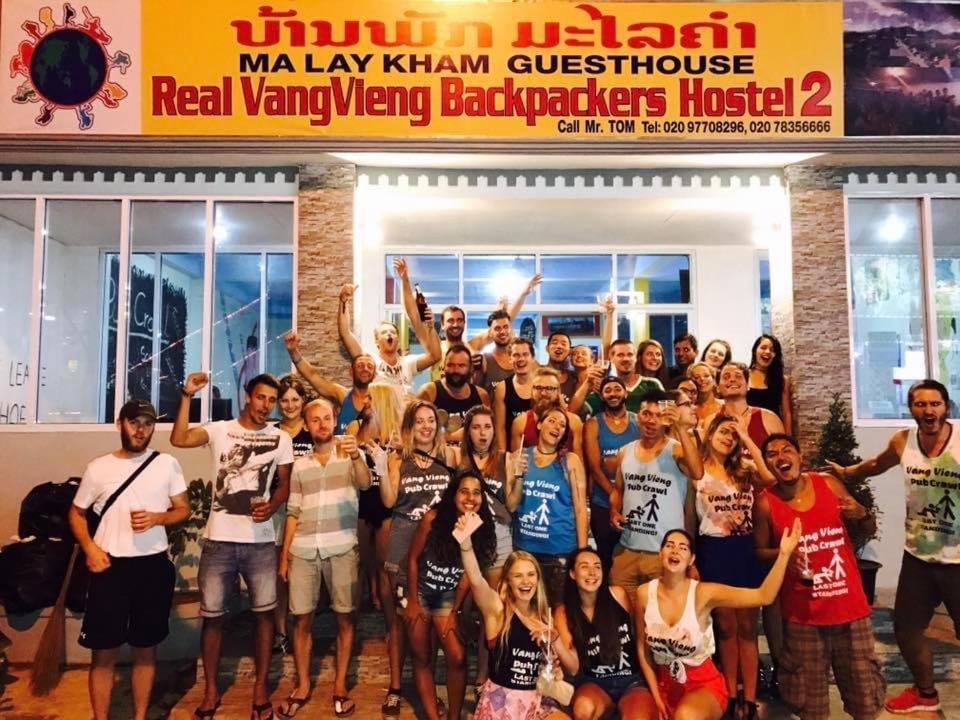 Vang Vieng Queens House Exterior photo